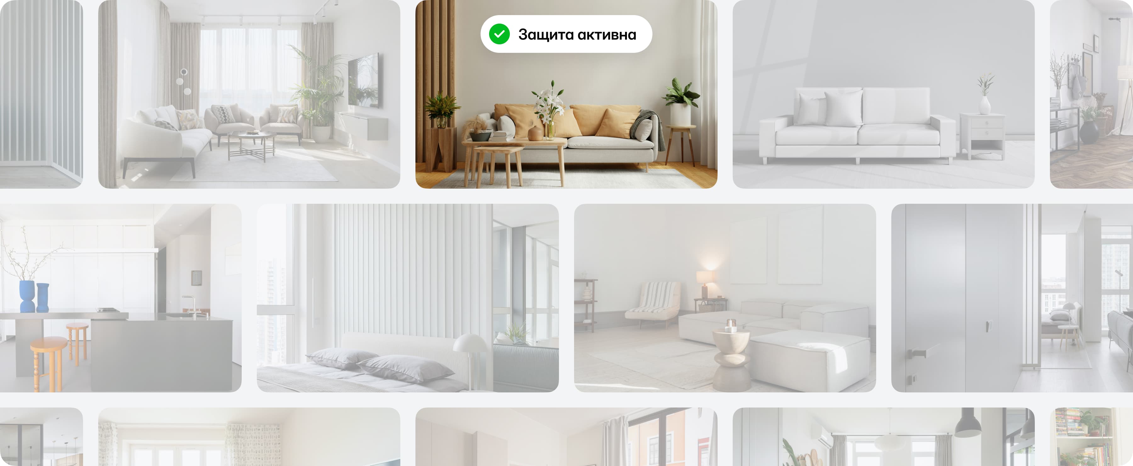 Butų apsauga be užstato