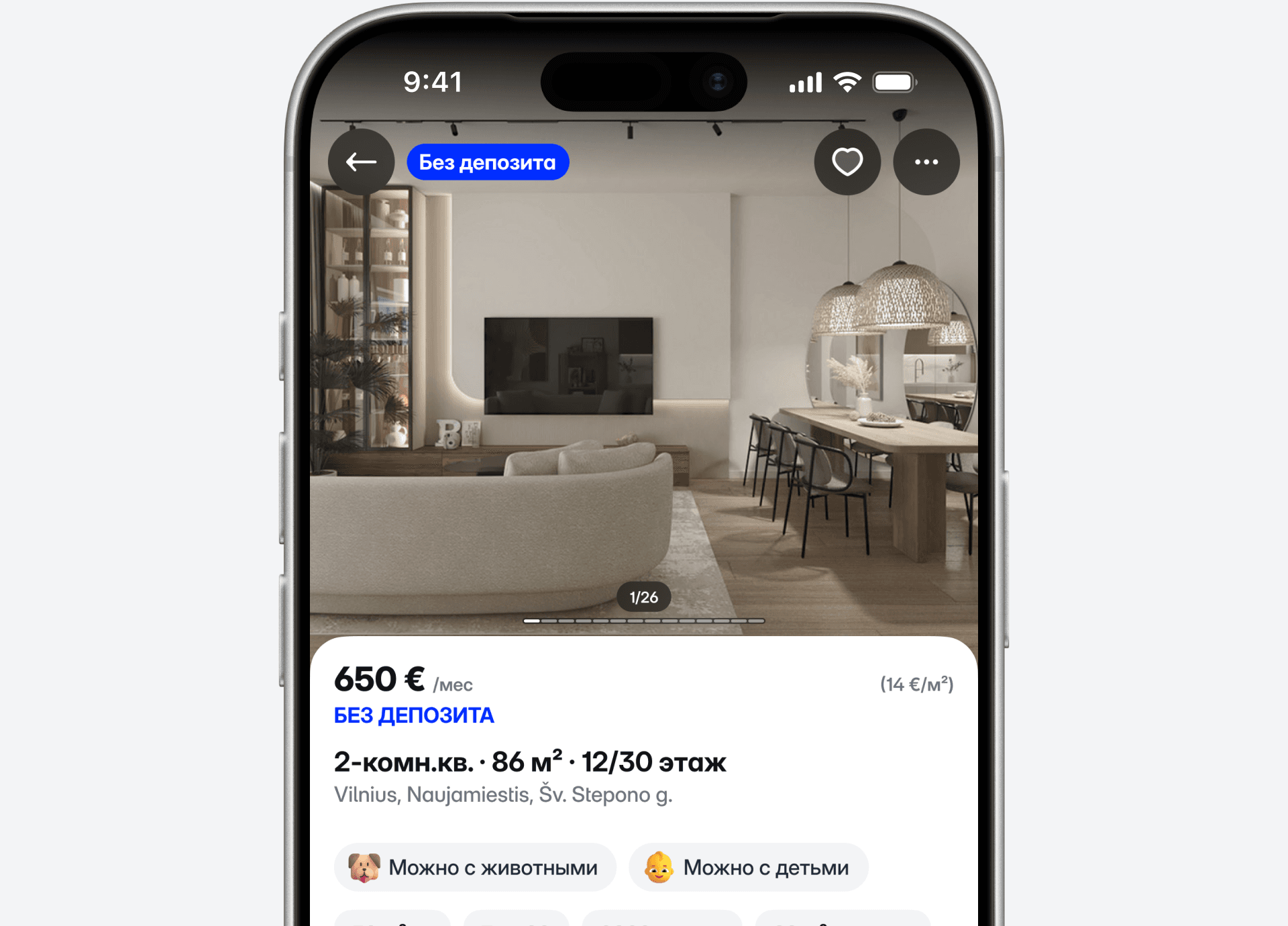 Viskas, kas susiję su nuoma — <span>įskaičiuota</span>