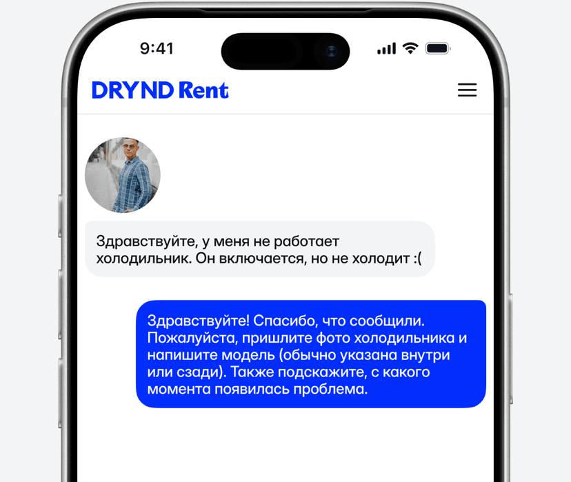 Jei kas nors nutiktų